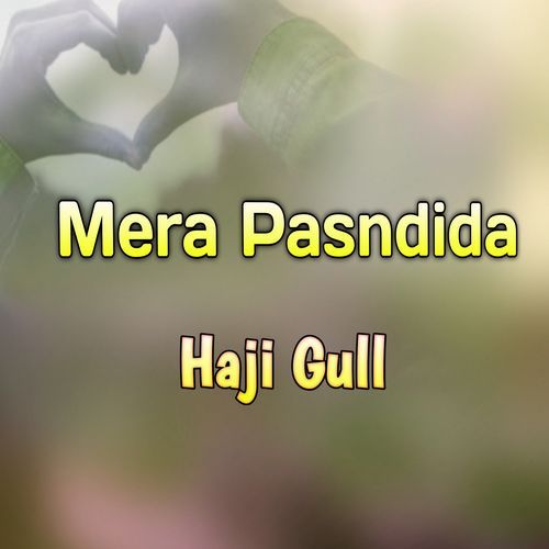 Mera Pasndida