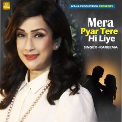 Mera Pyar Tere Hi Liye-RFgydTxyYwo