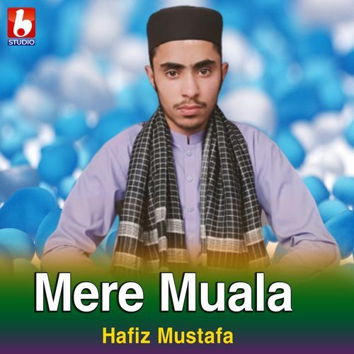 Mere Muala