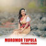 Moromor Tupula