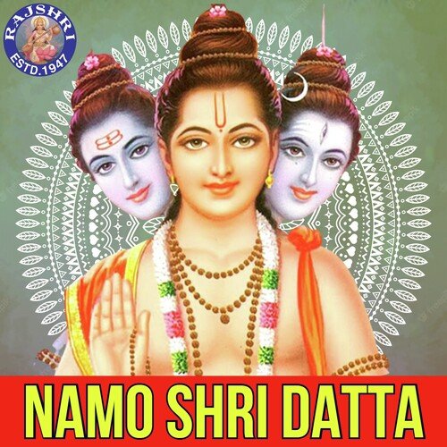 Namo Shri Datta