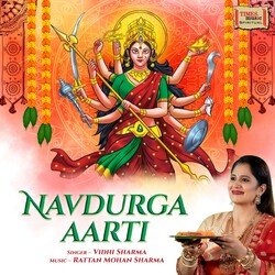 Navdurga Aarti-KD8KeBJTVUE