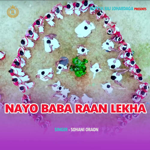 Nayo Baba Raan Lekha