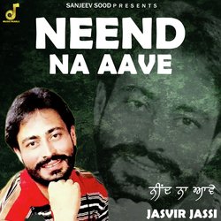 Neend Na Aave-BScnUzVcT1s