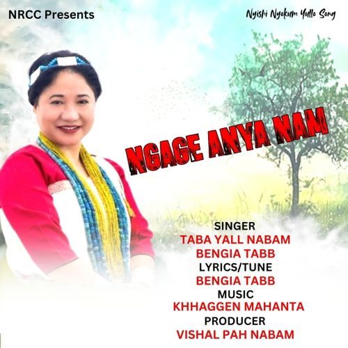 Ngage Anya Nam