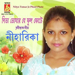 Nityo Tomar Je Phool Phote-IhoAZgJCRUs