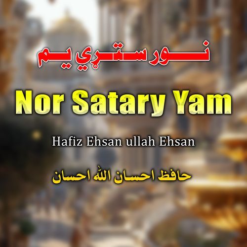 Nor Satary Yam