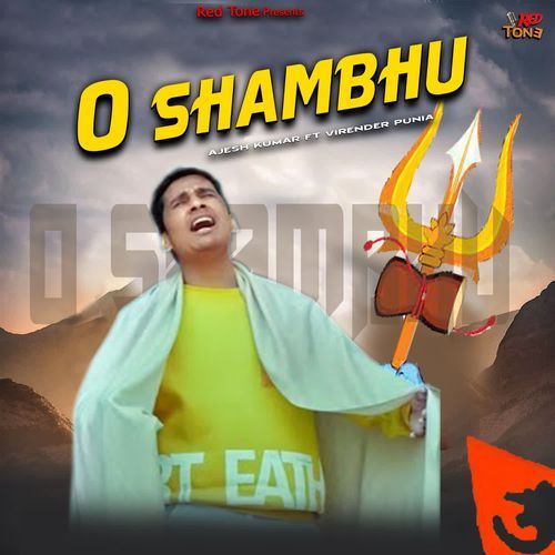 O SHAMBHU