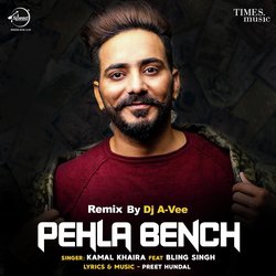 Pehla Bench - Remix-AiUvc0xEcWU