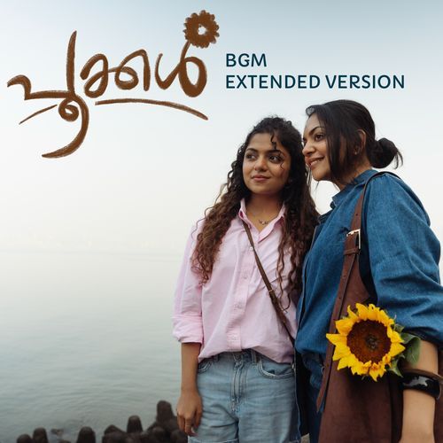 Pookkal Original Background Score (Extended Version)