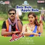 Bale Bale Apple Bale