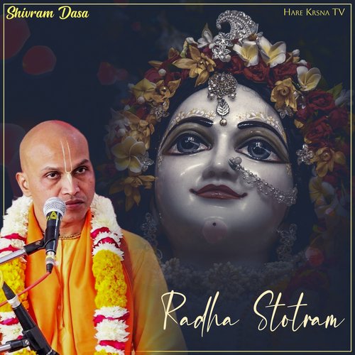 Radha Stotram