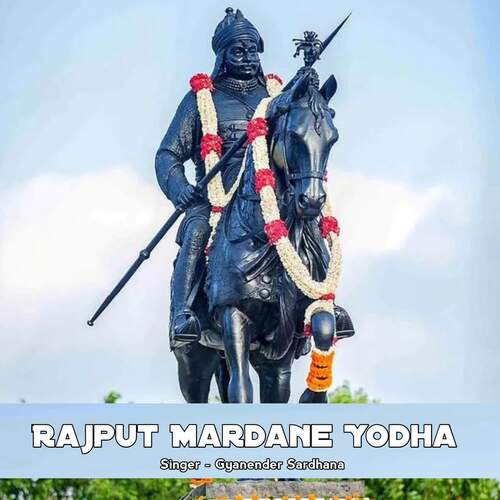 Rajput Mardane Yodha