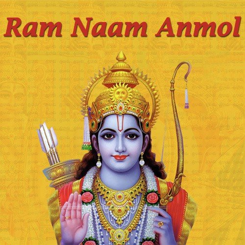 Ram Naam Anmol