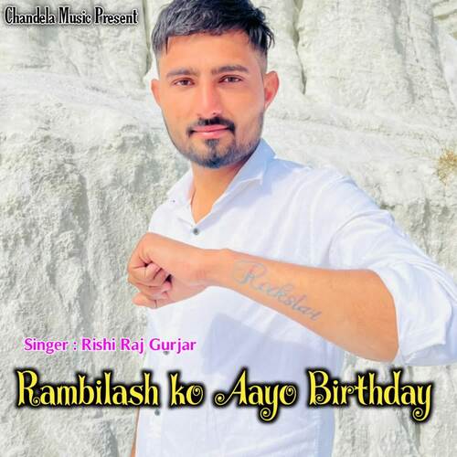 Rambilash Ko Aayo Birthday