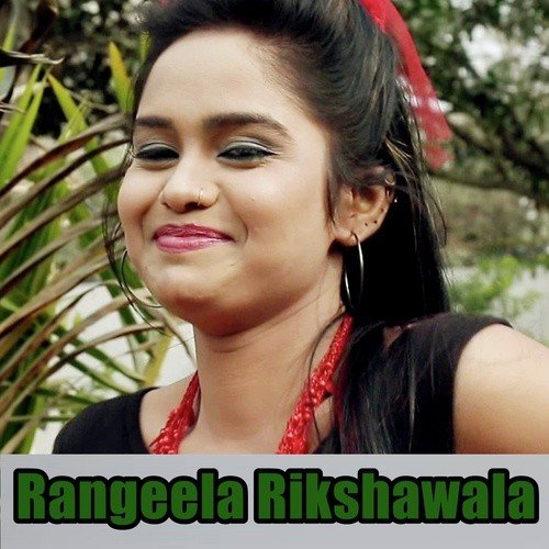Rangeela Rikshawala