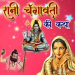 Rani Changawati Ki, Pt. 1