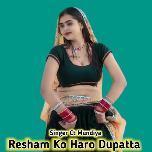 Resham Ko Haro Dupatta