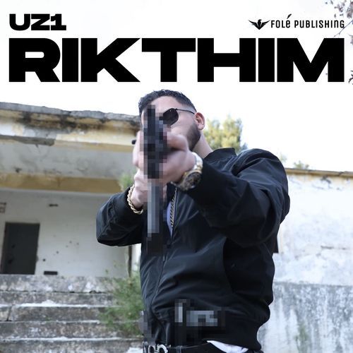 Rikthim cover art