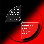 Saanson Ka Chalna Tham Sa Gaya