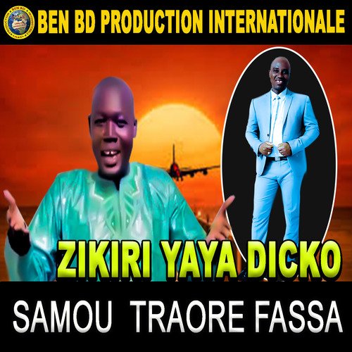 Samou Traore Fassa cover art