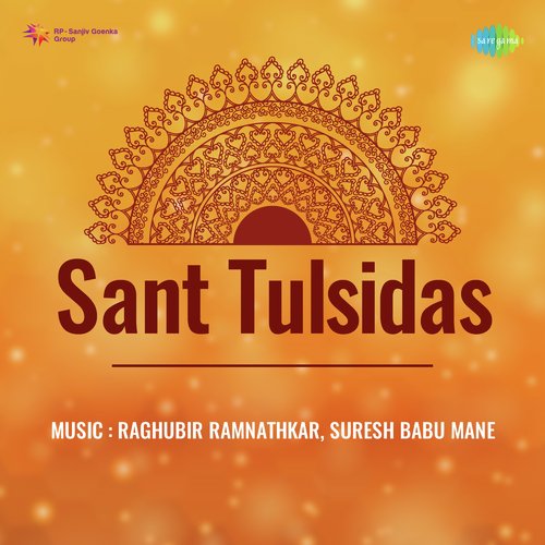 Sant Tulsidas_poster_image