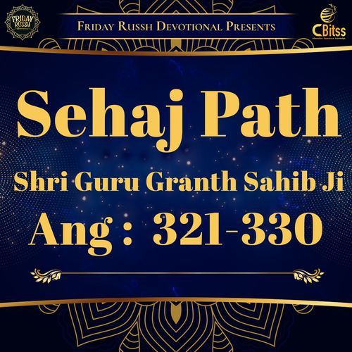 Sehaj Path - Ang 321 to 330