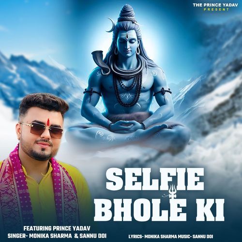 Selfie Bhole Ki