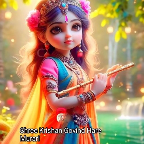 Shree Krishan Govind Hare Murari