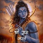 Shree Ram Aarti