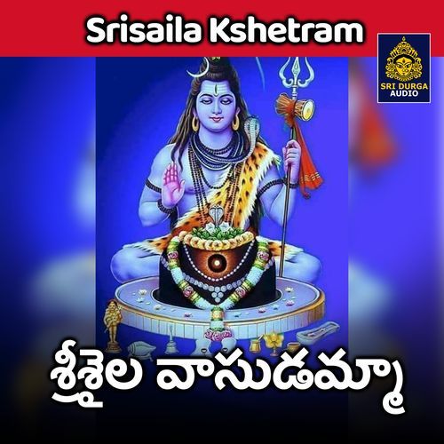 Srisaila Kshetram