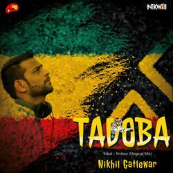 Tadoba-E1FGRjkdVHA