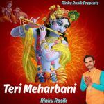 Teri Meharbani
