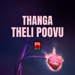 Thanga theli poovu-ASYTWx5IQWs