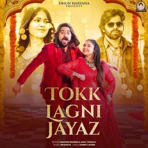 Tokk Lagni Jayaz (feat. Kay D, Prerna Sharma)