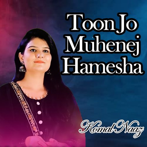 Toon Jo Muhenej Hamesha