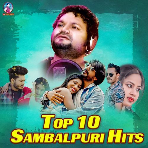 Top 10 Sambalpuri Hits