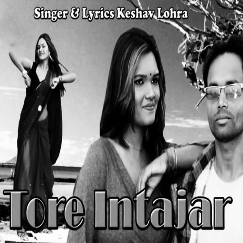 Tore Intajar