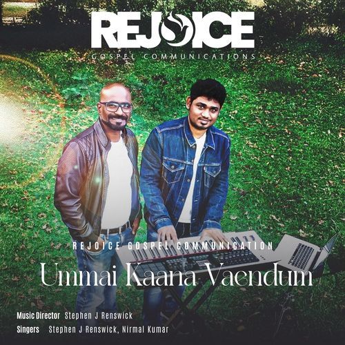 Ummai Kaana Vaendum