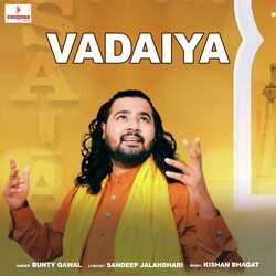 Vadaiya-Bhg8fxN-dn8