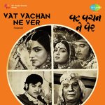 Vat Vachan Ne Ver