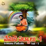 Vemana Padyalu Vol-01