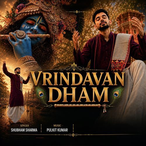 Vrindavan Dham
