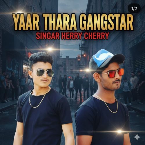 Yaar Thara Gangstar
