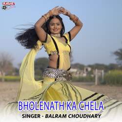 bholenath ka chela-KlxSXjheUHU