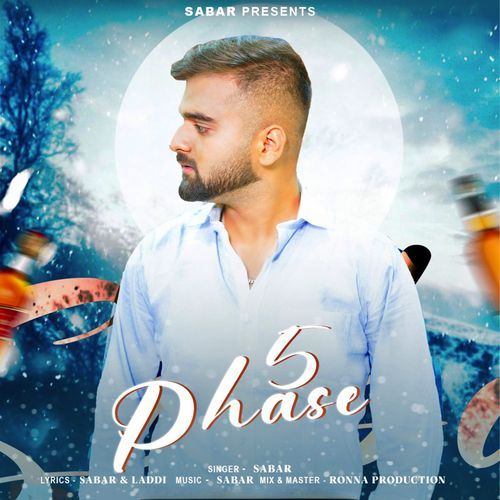 5 Phase