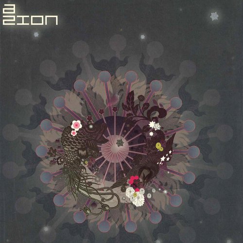 Black Hole (Instrumental) cover art