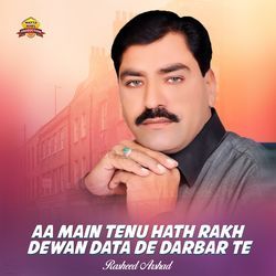 Aa Main Tenu Hath Rakh Dewan Data De Darbar Te-MR4,AkRqGgs