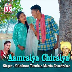 Aamraiya Chiraiya-ASUqWCFaDwc