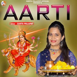 Aarti-AT5bdjl-QXU